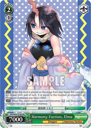 Harmony Faction Elma (RRR) (9618) [KMD] - Weiss Schwarz Single