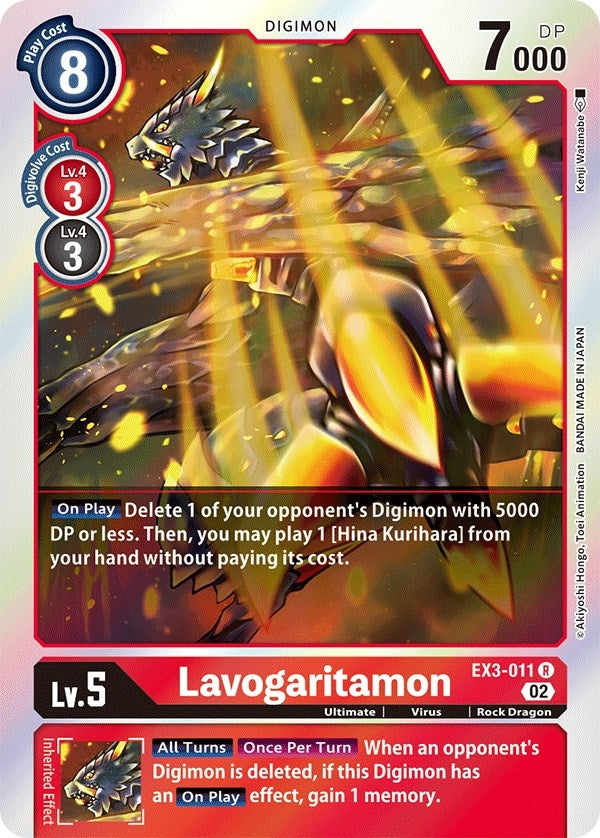 Lavogaritamon (3011) [EX03] - Digimon Card Game Single
