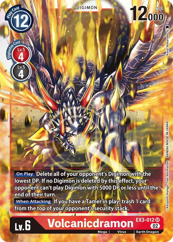 Volcanicdramon (3012) [EX03] - Digimon Card Game Single