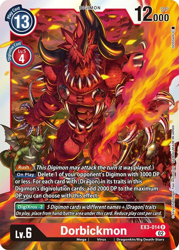 Dorbickmon (3014) [EX03] - Digimon Card Game Single