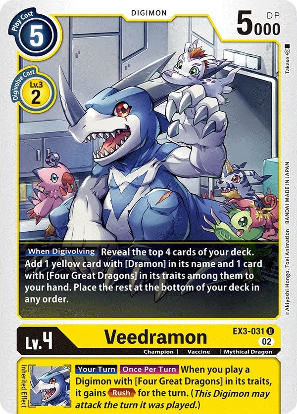 Veedramon (3031) [EX03] - Digimon Card Game Single