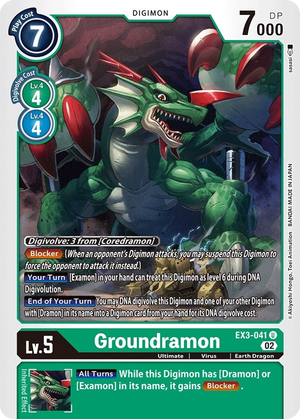 Groundramon (3041) [EX03] - Digimon Card Game Single