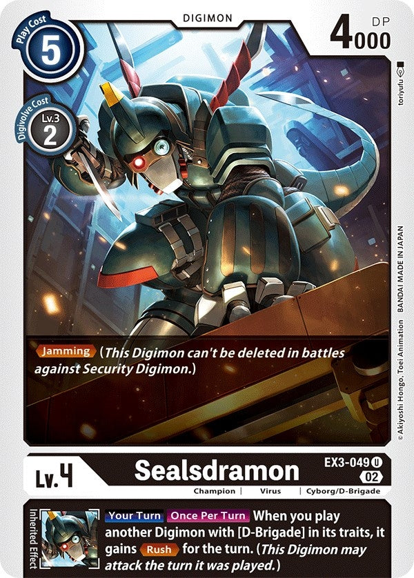 Sealsdramon (3049) [EX03] - Digimon Card Game Single