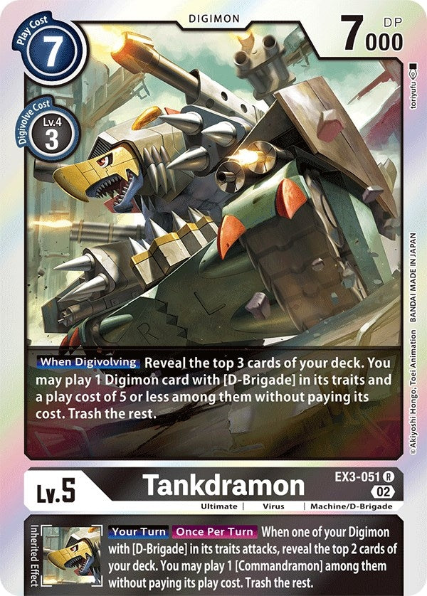 Tankdramon (3051) [EX03] - Digimon Card Game Single