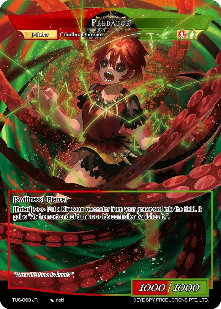 Divine Lightning // Predator (63) [TUS] - Force of Will Single