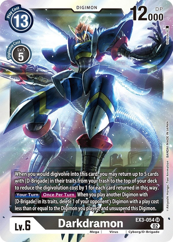Darkdramon (3054) [EX03] - Digimon Card Game Single