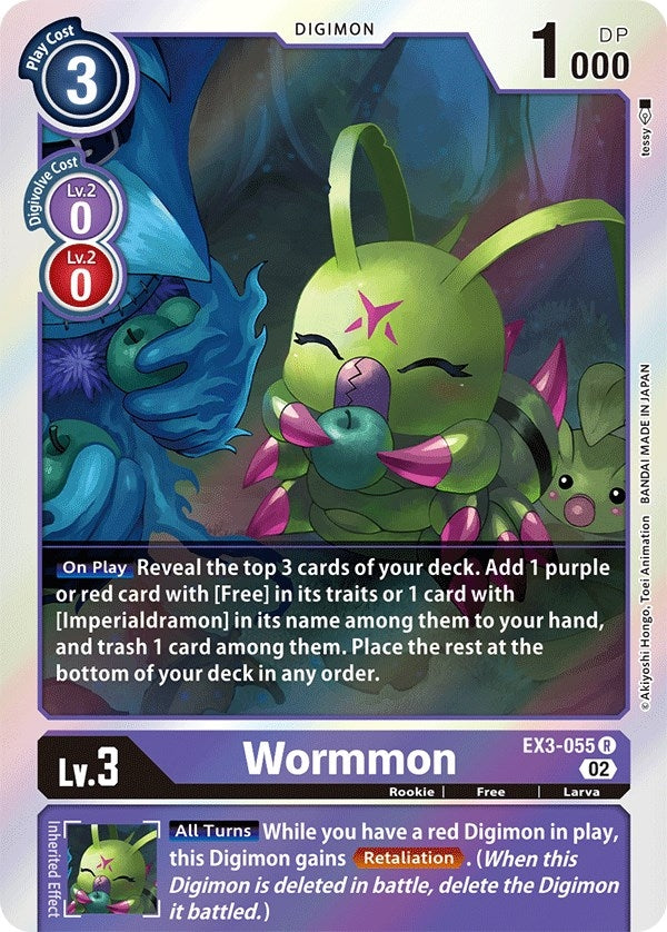 Wormmon (3055) [EX03] - Digimon Card Game Single