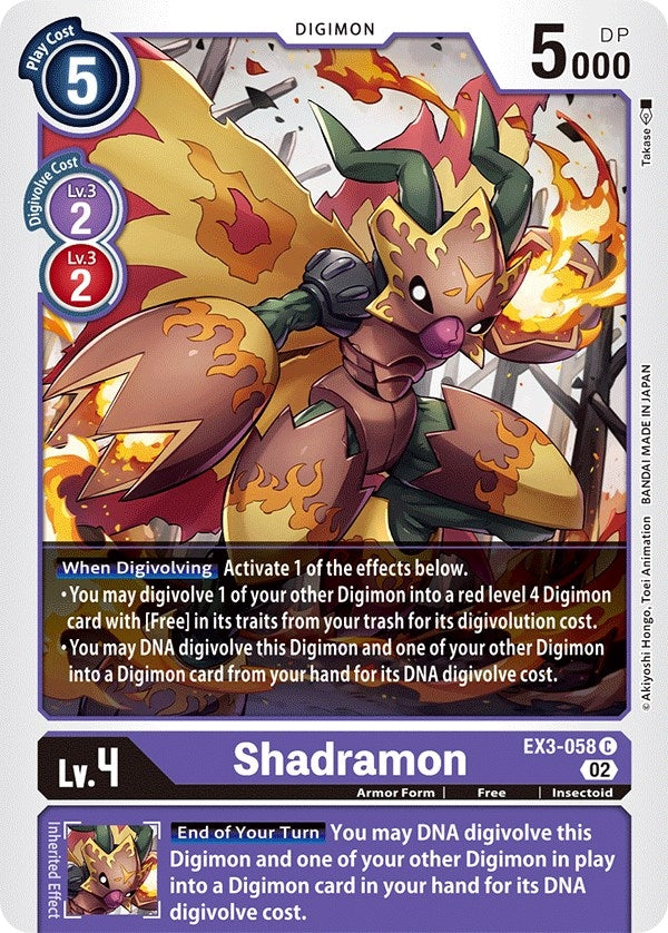 Shadramon (3058) [EX03] - Digimon Card Game Single