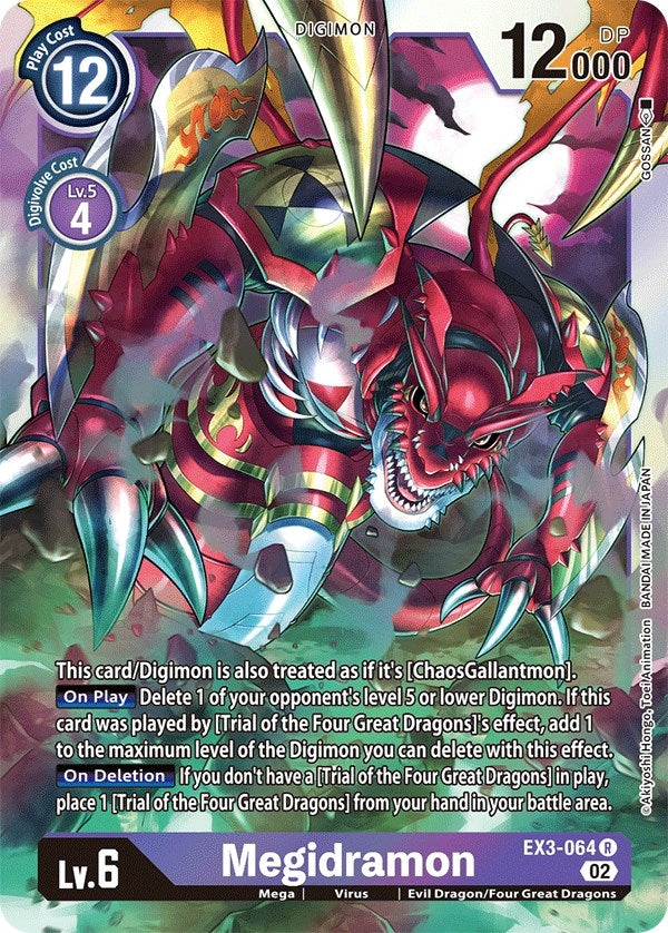 Megidramon (3064) [EX03] - Digimon Card Game Single