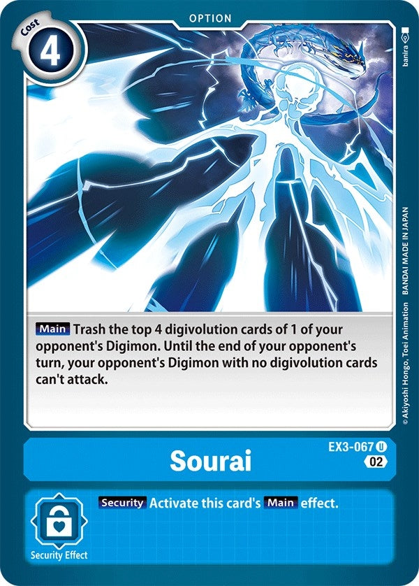 Sourai (3067) [EX03] - Digimon Card Game Single