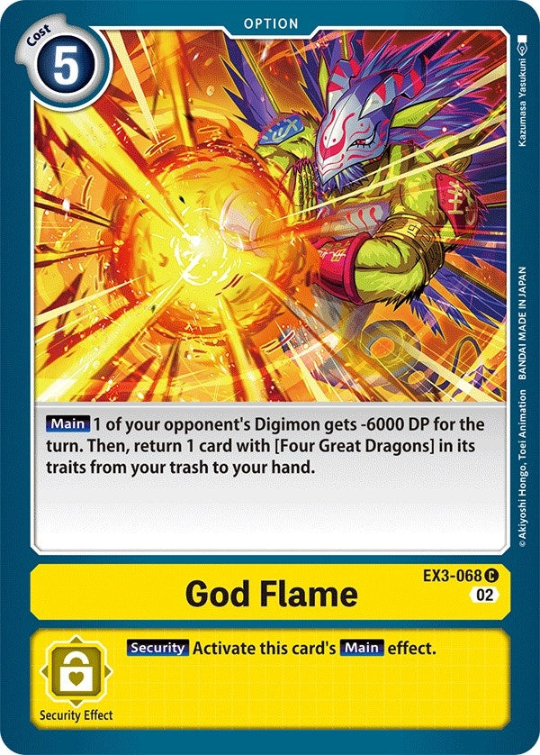 God Flame (3068) [EX03] - Digimon Card Game Single