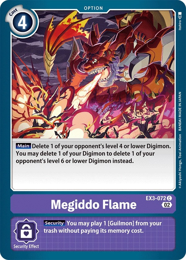 Megiddo Flame (3072) [EX03] - Digimon Card Game Single