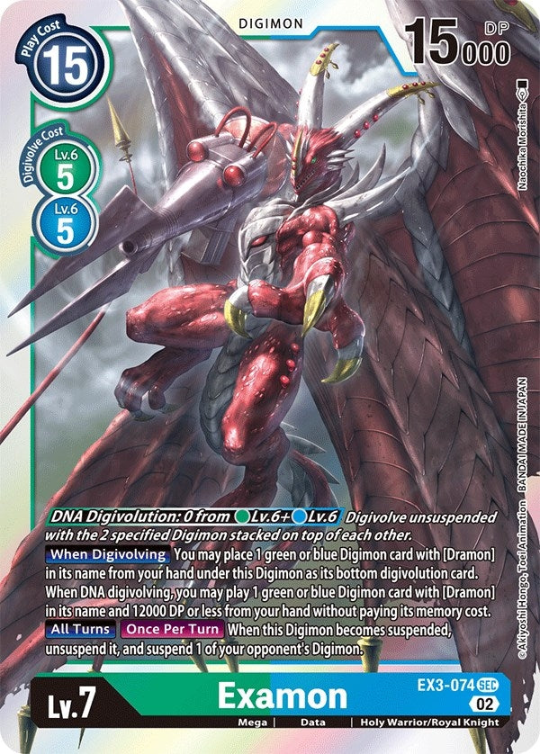 Examon (3074) [EX03] - Digimon Card Game Single