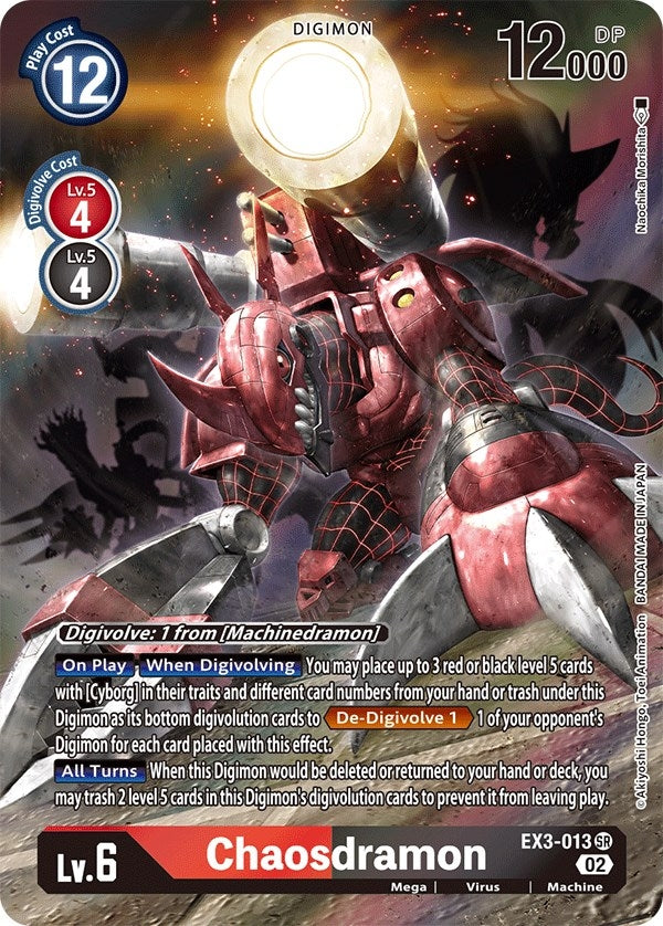 Chaosdramon (Alternate Art) (3013) [EX03] - Digimon Card Game Single