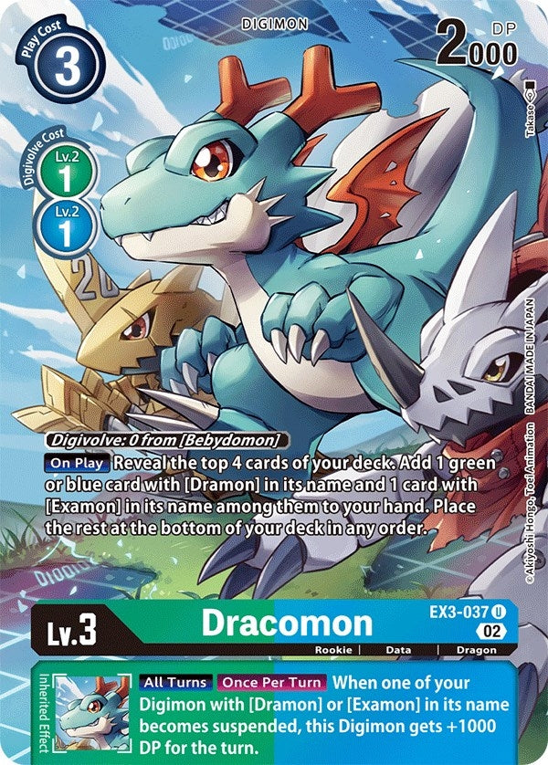 Dracomon (Alternate Art) (3037) [EX03] - Digimon Card Game Single