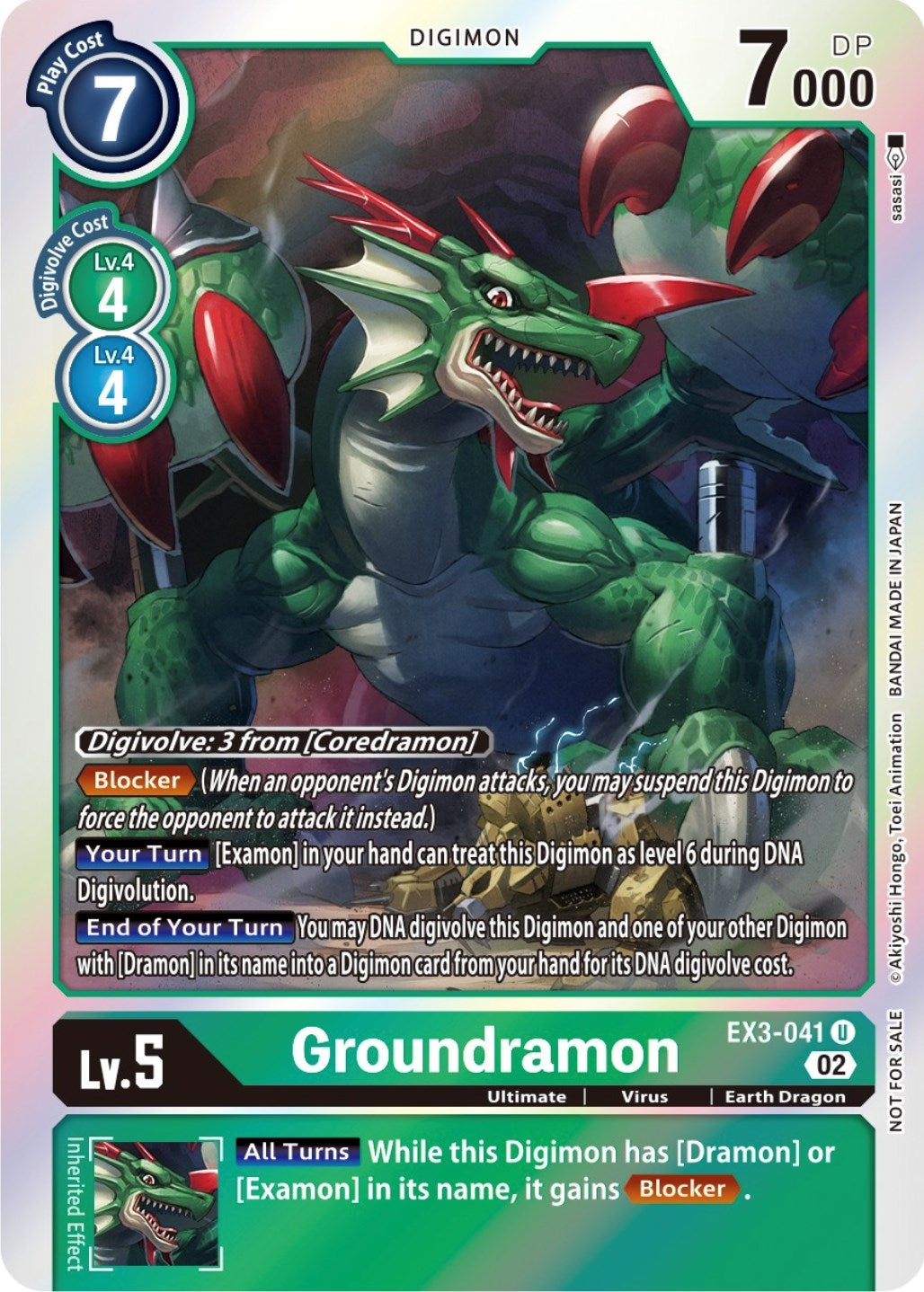 Groundramon (Box Topper) (3041) [EX03] - Digimon Card Game Single