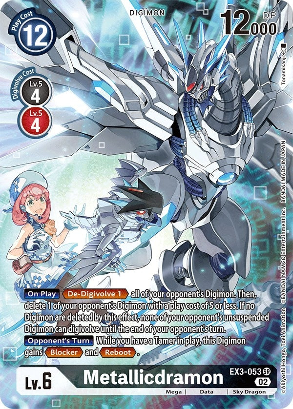 Metallicdramon (Alternate Art) (3053) [EX03] - Digimon Card Game Single