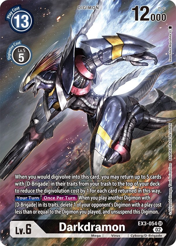 Darkdramon (Alternate Art) (3054) [EX03] - Digimon Card Game Single