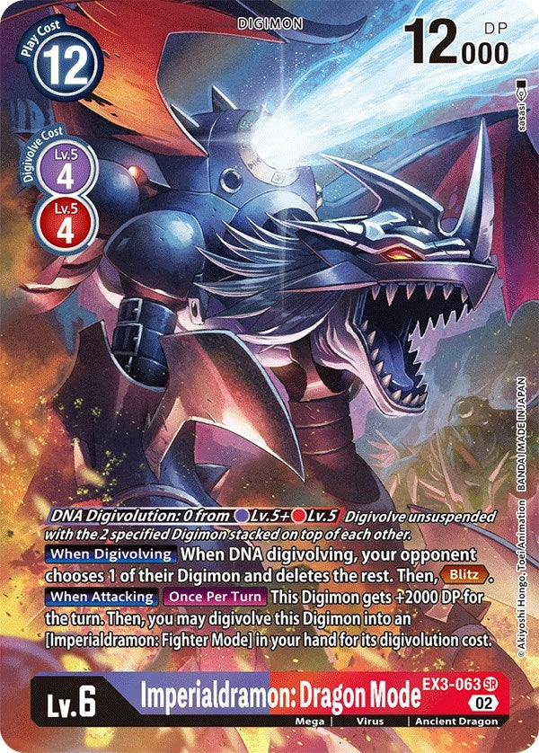 Imperialdramon: Dragon Mode (Alternate Art) (3063) [EX03] - Digimon Card Game Single