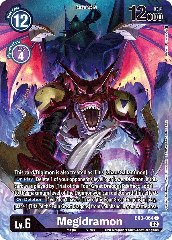 Megidramon (Alternate Art) (3064) [EX03] - Digimon Card Game Single