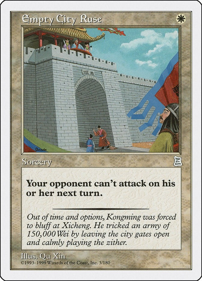 Empty City Ruse (3) [PTK] - MTG Single