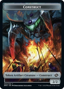 Construct Token (004) (0) [BRO] - MTG Single