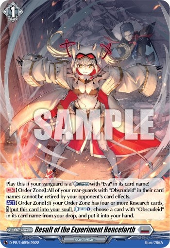 Result of the Experiment Henceforth (Foil) (140) [D-PR] - Cardfight Vanguard Single