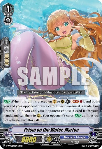 Prism on the Water Myrtoa (249) [VPR] - Cardfight Vanguard Single
