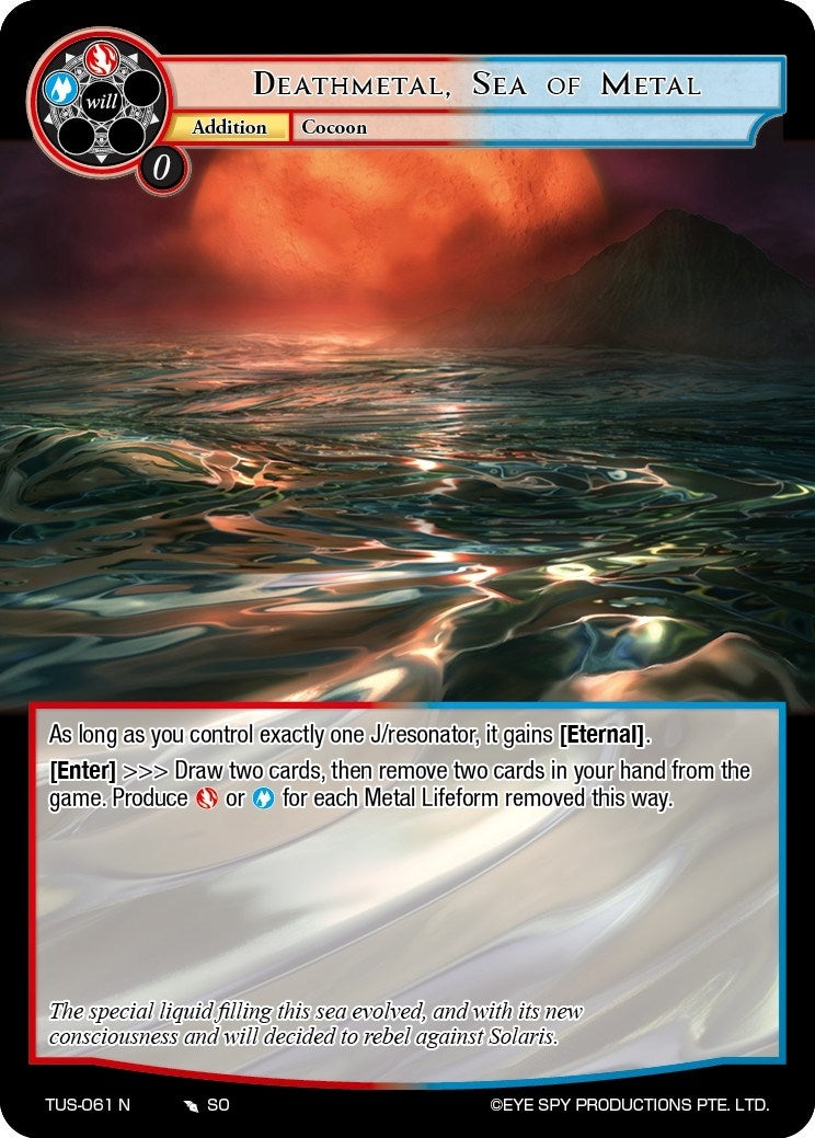 Deathmetal Sea of Metal (61) [TUS] - Force of Will Single