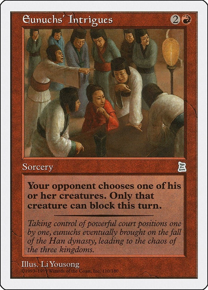 Eunuchs’ Intrigues (110) [PTK] - MTG Single