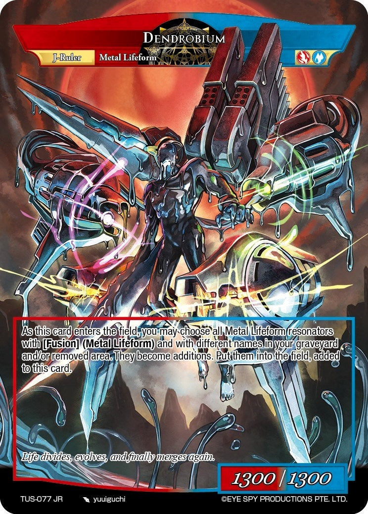 Metamorphosis // Dendrobium (77) [TUS] - Force of Will Single