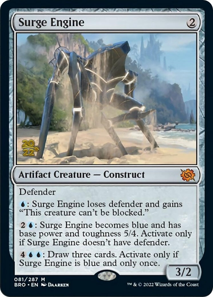 Surge Engine (81) [PRE] - MTG Single