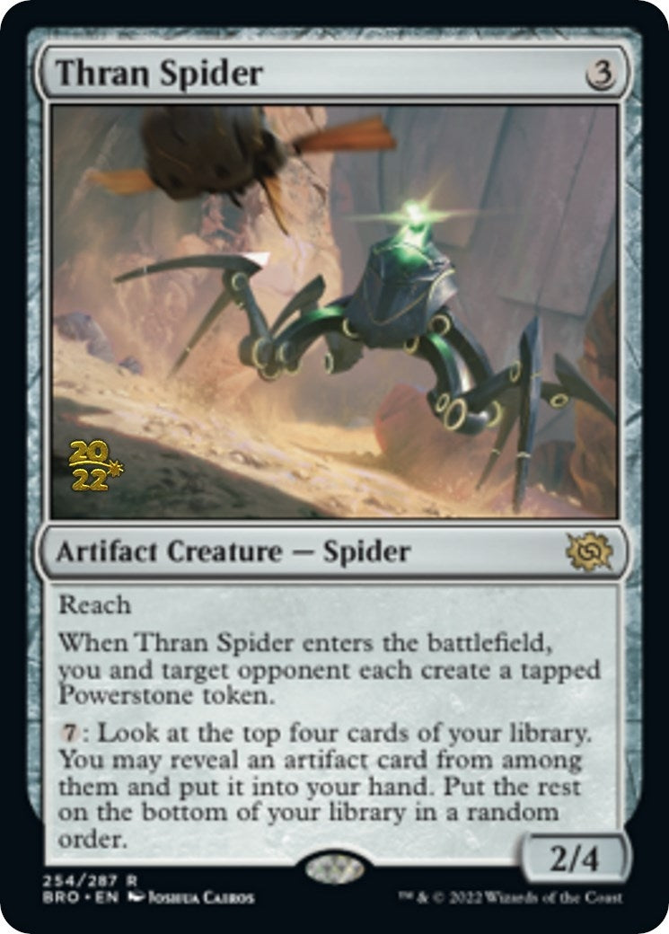 Thran Spider (254) [PRE] - MTG Single