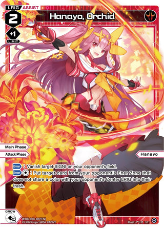 Hanayo Orchid (8007) [WXDi-D08] - WIXOSS Single