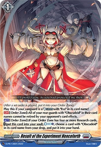 Result of the Experiment Henceforth (139) (139) [D-PR] - Cardfight Vanguard Single