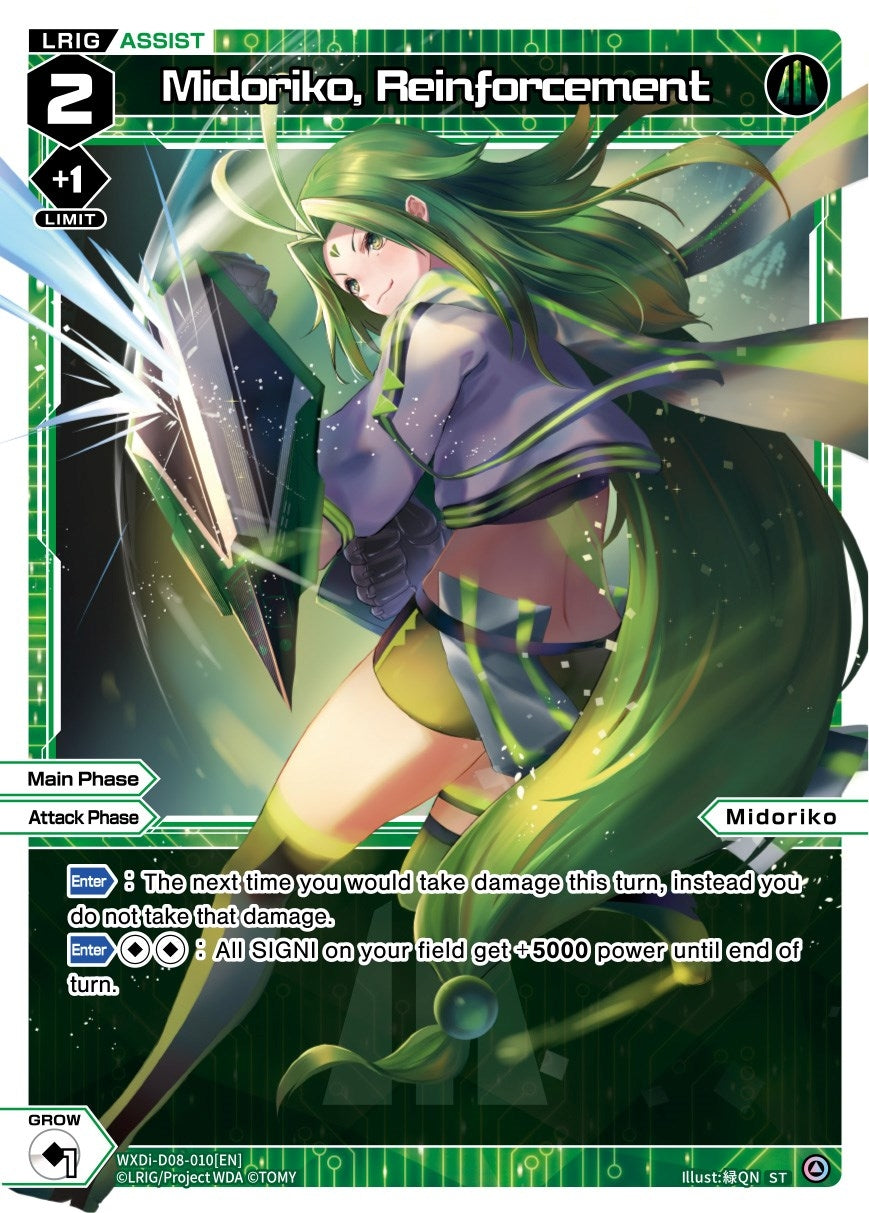 Midoriko Reinforcement (8010) [WXDi-D08] - WIXOSS Single