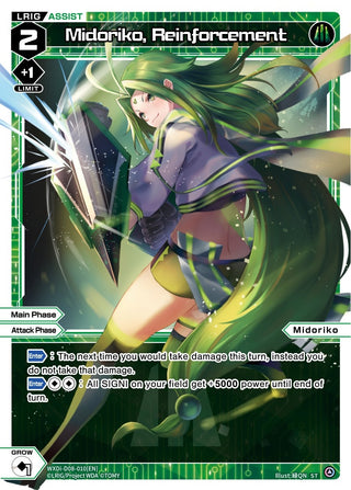 Midoriko Reinforcement (8010) [WXDi-D08] - WIXOSS Single