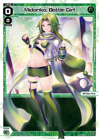 Midoriko Battle Girl (8008) [WXDi-D08] - WIXOSS Single