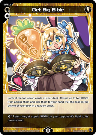 Get Big Bible (8022) [WXDi-D08] - WIXOSS Single
