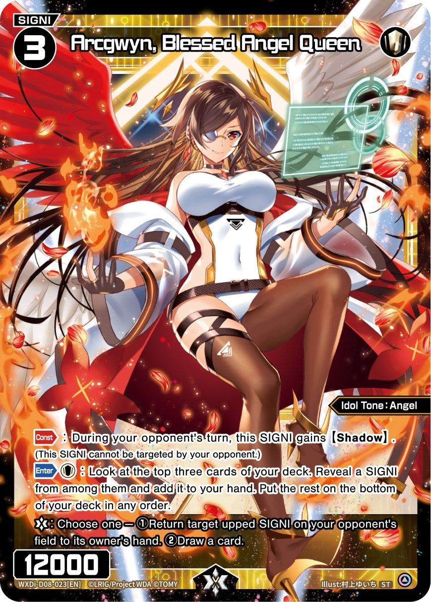 Arcgwyn Blessed Angel Queen (8023) [WXDi-D08] - WIXOSS Single