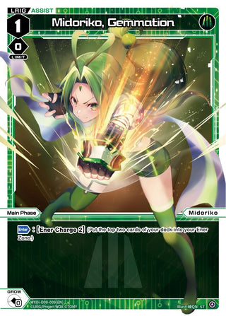 Midoriko Gemmation (8009) [WXDi-D08] - WIXOSS Single