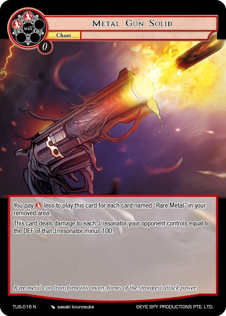 Metal Gun Solid (16) [TUS] - Force of Will Single