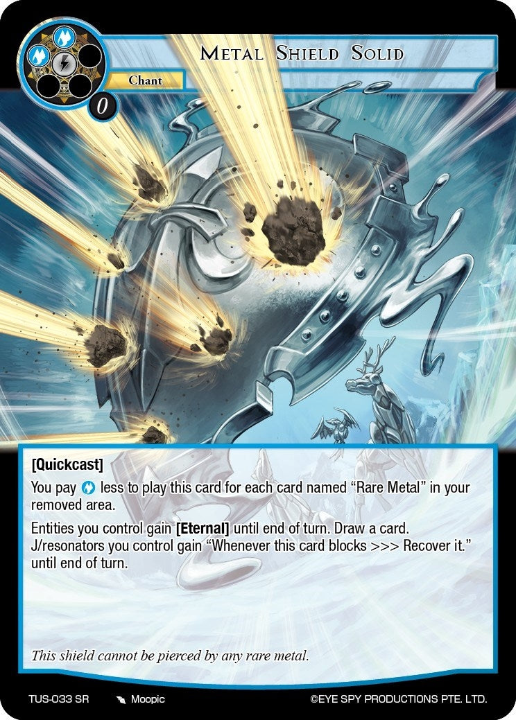 Metal Shield Solid (33) [TUS] - Force of Will Single