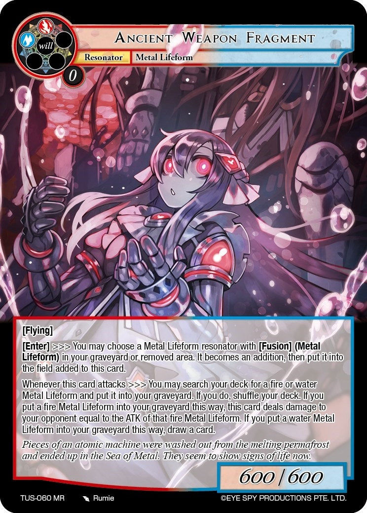 Ancient Weapon Fragment (60) [TUS] - Force of Will Single