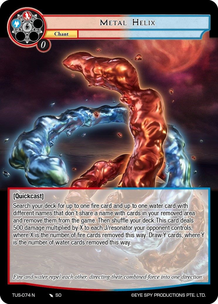 Metal Helix (74) [TUS] - Force of Will Single