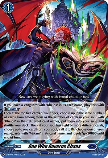 One Who Governs Chaos (137) [D-PR] - Cardfight Vanguard Single
