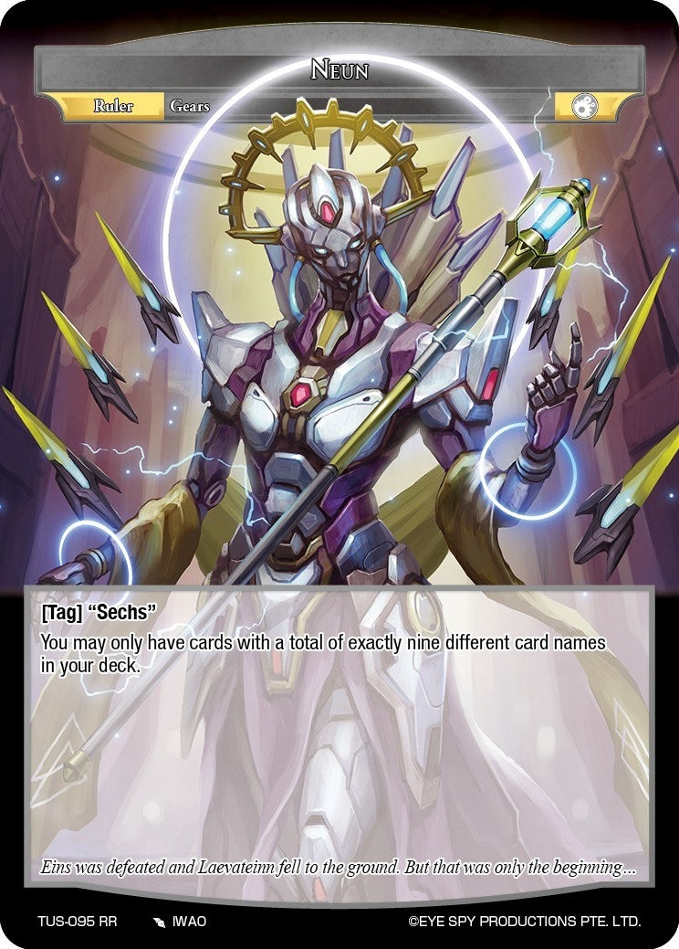 Neun (95) [TUS] - Force of Will Single