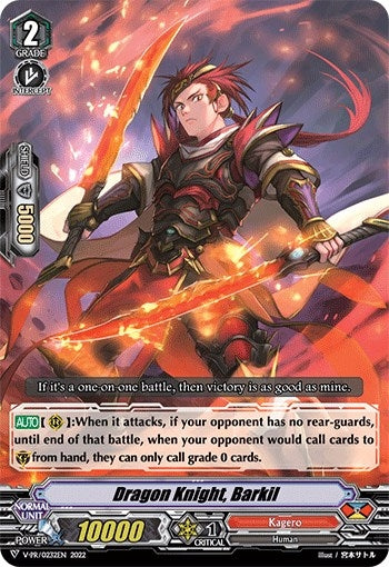 Dragon Knight Barkil (232) [VPR] - Cardfight Vanguard Single