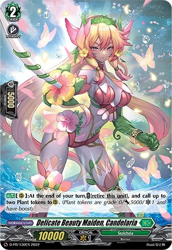 Delicate Beauty Maiden Candelaria (Foil) (130) [D-PR] - Cardfight Vanguard Single
