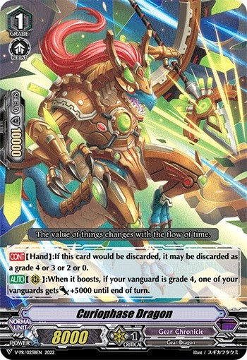 Curiophase Dragon (238) [VPR] - Cardfight Vanguard Single